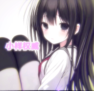 小样制作版连点器2.0软件