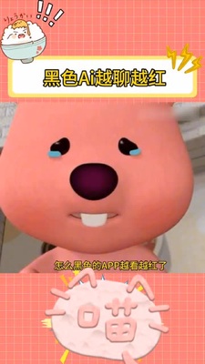 ����AI��ͼ5
