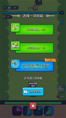 ���������ν�ͼ1