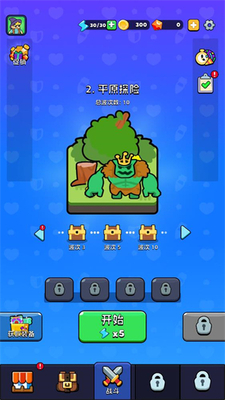 ���������ν�ͼ2