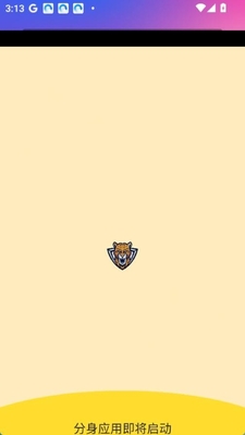 Ұ����������Ѱ��ͼ3