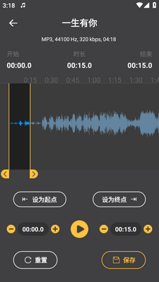 KX Music���ֲ������������ͼ0