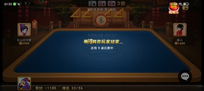 ���ֶ�����������ͼ1