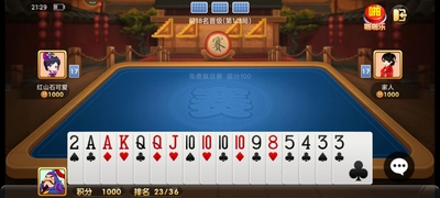 ���ֶ�����������ͼ2