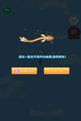 �ϳɴ��ϻ��������°��ͼ1
