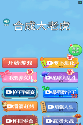 �ϳɴ��ϻ��������°��ͼ3