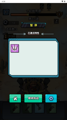��Ұ���������ȡ������ͼ1