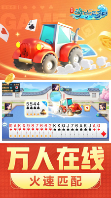 ͬ���������ֻ����ͼ4