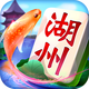 ͬ���κ����齫v1.2.20250915 ��׿���°�