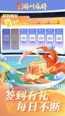ͬ���κ����齫��ͼ1