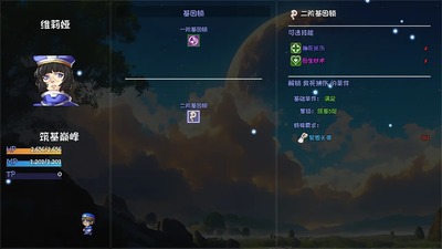 ��ǧ����2���ν�ͼ1