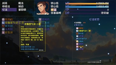 ��ǧ����2���ν�ͼ3