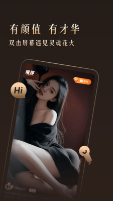 �������ѽ�ͼ1