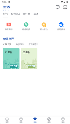 �찲��app���°��ͼ1