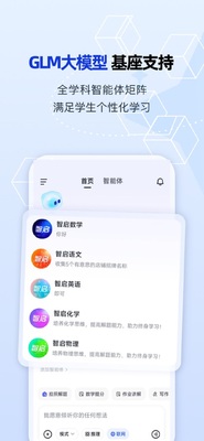 ����AIѧϰ���ֽ�ͼ0