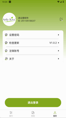 �����׵綯��������ͼ0