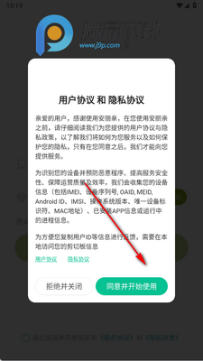 �����׵綯��������ͼ4