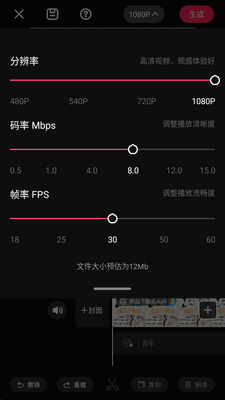������app��Ա���ͼ1