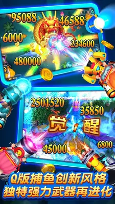 ������濧��׿���ͼ1