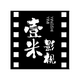 Ҽ��Ӱ�����°�v3.6.0 ��׿��