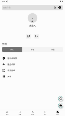 LiteStory����С˵��ͼ0