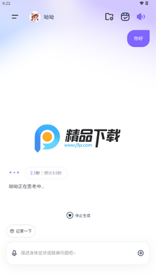 ����AI��ͼ1