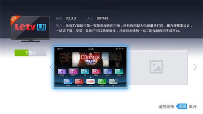 ˢ������TV���Ӱ��ͼ2
