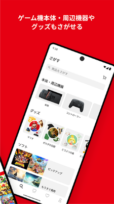 Nintendo Store�й����ͼ0