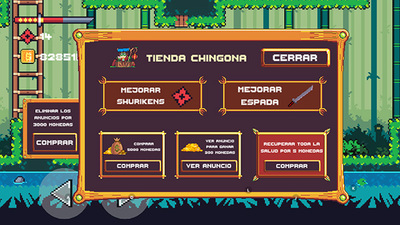������������(El Ninja Pepe)��ͼ0
