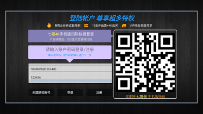 ��è4KTV���Ӱ��ͼ1