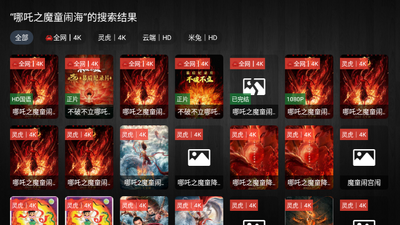 ��è4KTV���Ӱ��ͼ3