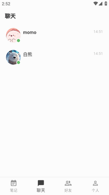 Gooda ai����app��ͼ1