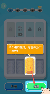 ������һ����Ϸ��ͼ0