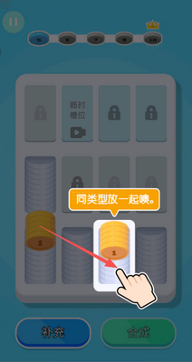 ������һ����Ϸ��ͼ3