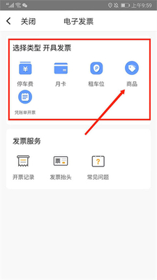 ��ͣ��appapp���°��ͼ0