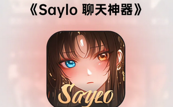 SayloAI���������޽������