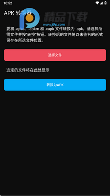 Ads Regex+�������������ͼ1