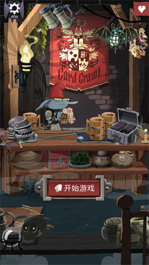 卡牌爬行者2游戏最新版截图3