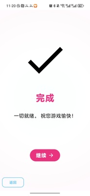 Edenģ����Lyb���ͼ3