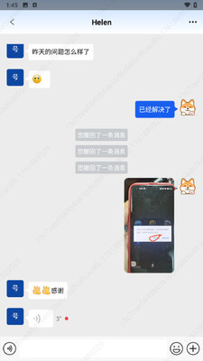 ���Ǹۺ�app�ٷ����ͼ1
