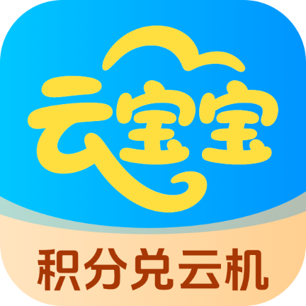 Ʊҫǿ°v1.3.2 ٷ