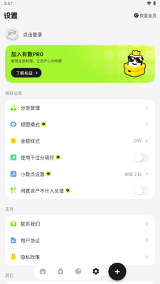 �������˽�ͼ2
