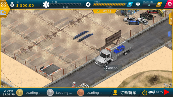 废车场大亨手游截图3