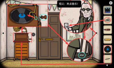 逃离方块生日手游截图0