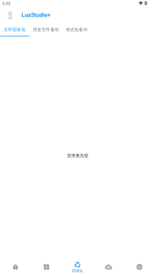 LuaStudio+�ű����߽�ͼ1