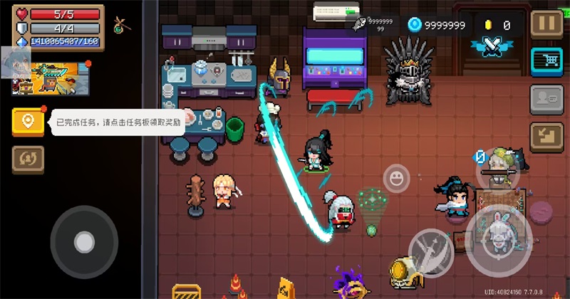 元气骑士全皮肤全英雄解锁版截图2