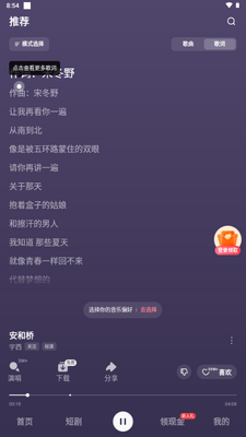 ��������(ԭ��������)��ͼ2