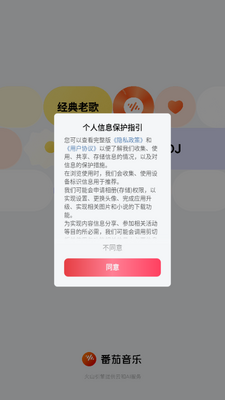��������(ԭ��������)��ͼ4
