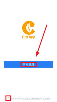 ����eͨapp�ٷ����ͼ0