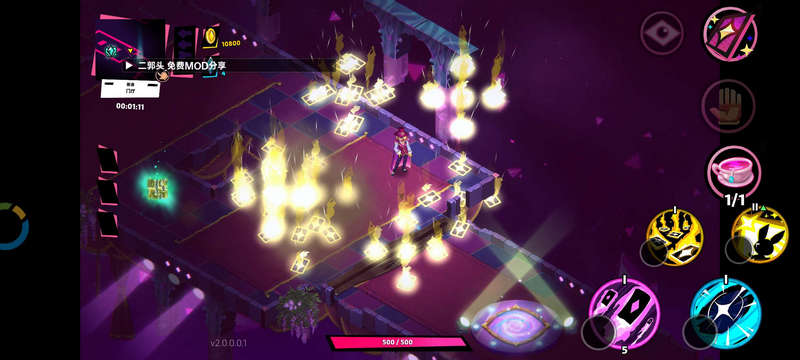 卡牌艾斯菜单安卓版截图0